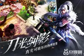 大唐无双手游选择什么职业最好 最强职业选择推荐图片