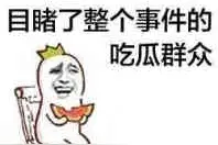 少儿启蒙小博士 学前教育软件推荐图片