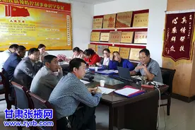 张掖举办艾滋病性病综合防治评估培训班图片
