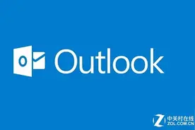 Outlook和Hotmail垃圾邮件问题得到解决图片