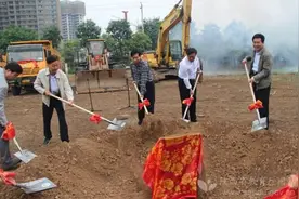 铜川职业技术学院中医实训楼奠基仪式举行图片