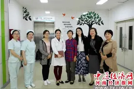 郑州市九院姑息(缓和)中心再迎参观图片