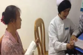 创新健康教育玩出新花样，骨科护理康复so easy图片