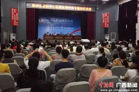 柳铁中心医院血管外科成柳州两家开展此专科黑马图片
