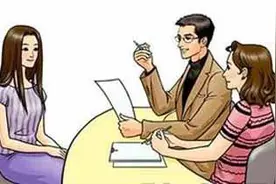 小编看新闻：成都校长发明英语麻将，这个怎么胡？图片