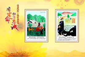 用生命书写忠诚！买买提江·托乎尼牙孜事迹（连环画+农民画）图片