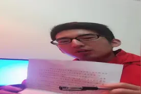 为什么文章发表后没有被打上已推荐蓝字？8个注意点你做到了吗？视频封面