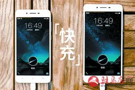 手机充满电再续充对电池有伤害吗图片