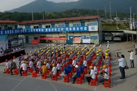 福州中铁城禧第项目举行 “安全生产月”活动启动仪式图片