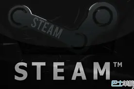 Steam主机销量惨淡 SteamOS可能胎死腹中图片