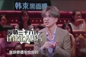 老婆用闺蜜的微信问老公自己和闺蜜哪个更漂亮，怎么办？