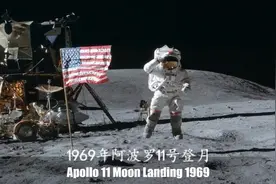 全球在线观看人数最多的10次电视直播，最多的在中国超过20亿视频封面