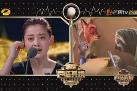 梅婷陈明昊还原《疯狂动物员》视频封面