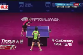 平野美宇的发球有什么特殊的地方？连队友石川佳纯都得吃两个视频封面