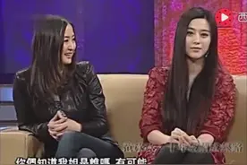 范冰冰首次谈及弟弟的问题，言谈举止中都说明范丞丞是她亲弟弟视频封面