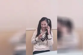 妹子一招教你如何制服男朋友！