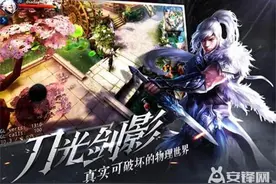 大唐无双手游激活码怎么获取 激活码免费领取地址图片