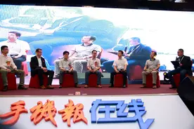 圆桌论坛：“印度”生物识别的机遇与挑战图片