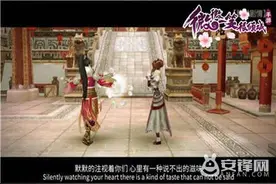 原著深度还原《微微一笑很倾城》经典剧情再现图片