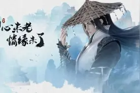 剑侠情缘手游惩恶任务玩法详解 攻略教程图片