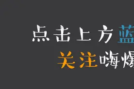 你是不是正宗临沂人，一句话就能证明！图片