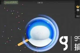 搞趣网：球球大作战变大后怎么加速 体积变大后快速加速方法图片