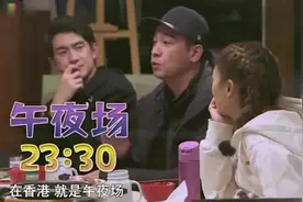 陈小春讲述：当时拍《古惑仔》只用了七天，没有剧本临场拍摄视频封面