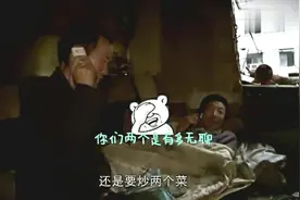 棒棒面对面打电话，月末了分钟数没有用完，打一分钟算一分钟！视频封面