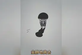 牛人改编《广东爱情故事》之蘑菇头版，听完让我分分钟笑喷了视频封面