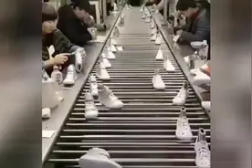耐克阿迪李宁，都是这样造出来的！视频封面