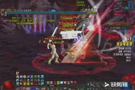 dnf地下城与勇士：技术流远古6剑神猴戏能源！