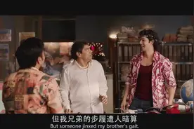 又学到一招,当你遇到困难的时候就装可怜博得人家的同情,屡试不爽视频封面