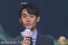 王凯现场讲述做演员最难忘的一次，感动全场视频封面
