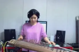 伽揶琴翻弹《Voodoo Child》用不一样的乐器表达玄妙的宇宙哲学观