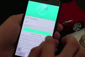 oppo手机就算丢失也可找回哦就算找回不了也可以抹除手机内的文件