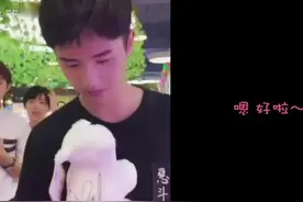 刘昊然谈起恋爱来好甜，愿意做他女朋友吗视频封面
