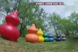 跑男肌肉哪家强？李晨郑恺隔空PK狂爆照视频封面