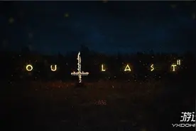期待还是失望？恐怖新作《逃生2》背景不再是精神病院图片
