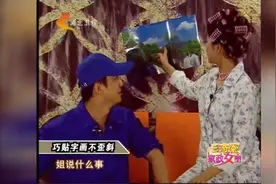 贴墙壁壁画老是歪歪斜斜？这样做，巧贴字画不歪斜