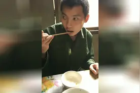 农村小伙带媳妇回家见老汉，谁知道媳妇变成了妈！视频封面