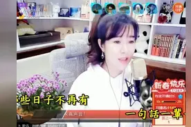 紫菱《朋友》经典金曲 甜美动听