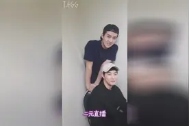 灿烈ins直播中字，直播别人直播，小天也是超有趣了视频封面