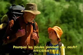 一首世界经典天籁儿歌《蝴蝶》，超级好听童音音乐