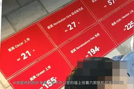 网友去锤子科技面试，爆料了锤子今年有6款新机推出