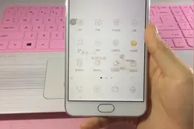 魅族手机充电慢？不要怪充电器，是因为你没有打开mcharge快充视频封面