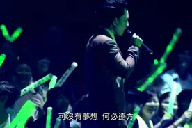林宥嘉《残酷月光》Live 我以为的遗忘，原来躺在你手上视频封面