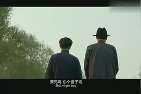 一句“要死啊”瞬间关谷附体，结尾王传君提前去领了盒饭