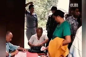 安徽阜阳界首农村结婚习俗：亲戚朋友是这样送红包的视频封面