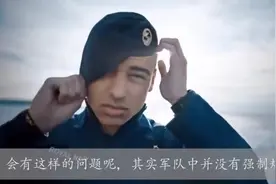 潜艇内士兵能抽烟么？美国的做法，真让人不能接受，更不能理解！视频封面