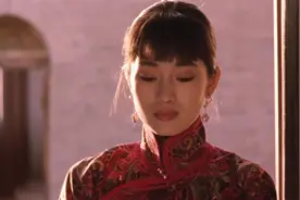女子告诉男子她是他的长辈视频封面